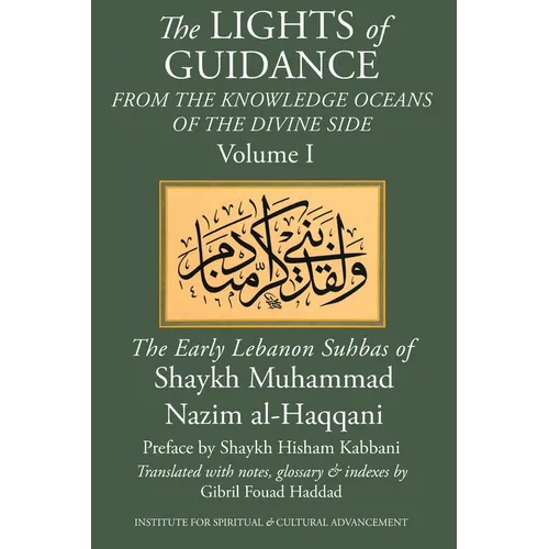 The Lights of Guidance from the Knowledge Oceans of the Divine Side - Paperback
