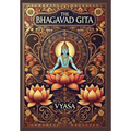 The Bhagavad Gita (Collector's Edition) (Laminated Hardback with Jacket) - Hardcover