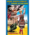 Ukraine, Whaddya Gonna Do? - Paperback