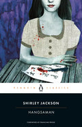 Hangsaman - Paperback