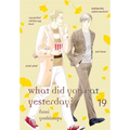 What Did You Eat Yesterday? 19 - Paperback