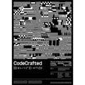 Code Crafted: Generative Design in Branding - Paperback