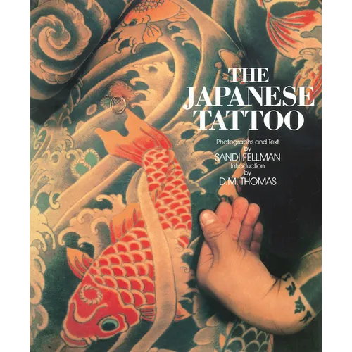 The Japanese Tattoo - Paperback
