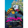 Zawa + the Belly of the Beast - Paperback
