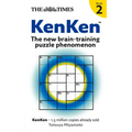 The Times: KenKen Book 2: The new brain-training puzzle phenomenon - Paperback