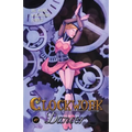Clockwork Dancer Issue #1 - Paperback