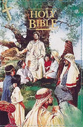 Seaside Bible-KJV-Child Zipper Closure - Hardcover