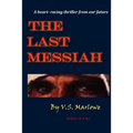 The Last Messiah - Paperback