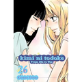 Kimi Ni Todoke: From Me to You, Vol. 26 - Paperback