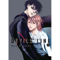 Devils' Line 11 - Paperback