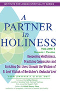 A Partner in Holiness Vol 1: Genesis-Exodus - Paperback
