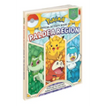 Pok駑on the Official Activity Book of the Paldea Region - Paperback