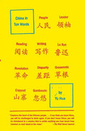China in Ten Words: Essays - Paperback