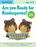 Kumon Are You Ready for Kindergarten? Math Skills - Paperback