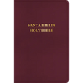Rvr 1960/KJV Biblia Bilingüe, Borgoña Imitación Piel (Edición 2024) - Imitation Leather